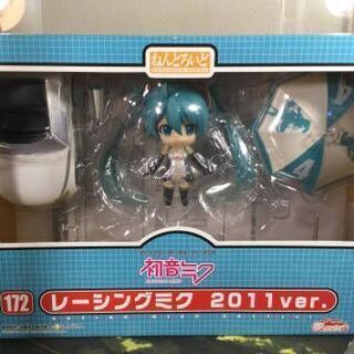 ねんどろいど　レーシングミク　2011Ver.