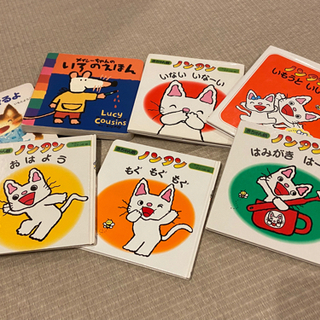 まとめて差し上げます。（受け渡し予定者決まりました）
