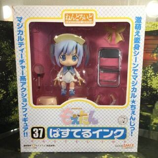 ★ジャンク★ねんどろいど　ぱすてるインク