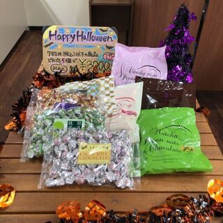 サロンドロワイヤル工場直売店★ハッピーハロウィンキャンペーン開催中★の画像