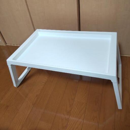 IKEA ベッドテーブル KLIPSK クリプスク