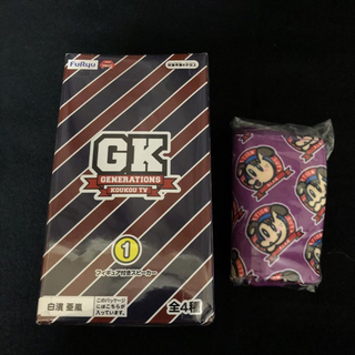 🌼新品未開封　白濱亜嵐    GENERATIONS