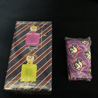 🌈新品未開封　白濱亜嵐    GENERATIONSの画像