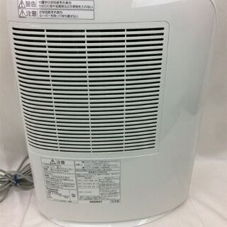 Panasonic デシカント方式 衣類乾燥除湿機　F-YZM60-W [ホワイト] の画像