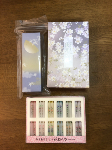 宇野千代のお線香 淡墨の桜　37108 大バラ　＋電報線香＋ありがとうローソク