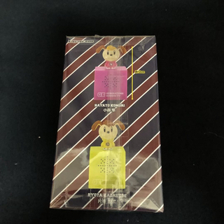 🌈新品未開封　小森隼　GENERATIONSの画像