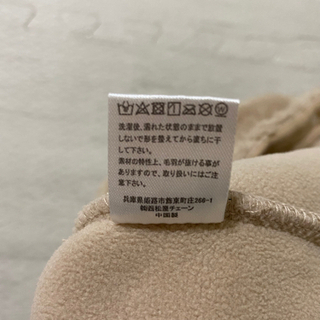 カバーオール　サイズ50-70の画像