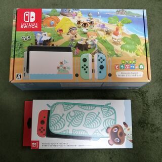 Nintendo Switch あつまれ どうぶつの森セット (キャリングケース付き)の画像