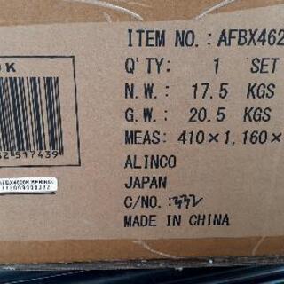 エアロバイク　ジャパネット購入品　ほぼ新品の画像