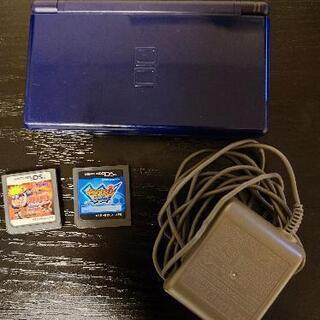 Nitendo DS Lite 青の画像
