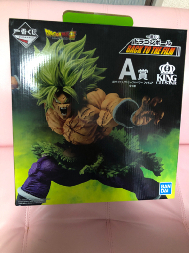 ドラゴンボール　一番くじ　A賞とラスワン　セット