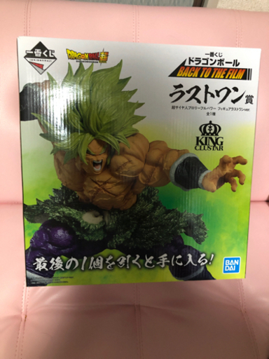 ドラゴンボール　一番くじ　A賞とラスワン　セット