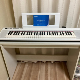 ★購入者決定★電子ピアノ　台付き　ヤマハ piaggero NP...