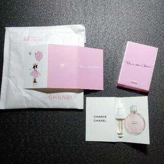 新品　CHANEL　シャネル♪チャンス　香水　サンプル