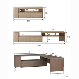 伸縮テレビボードの画像