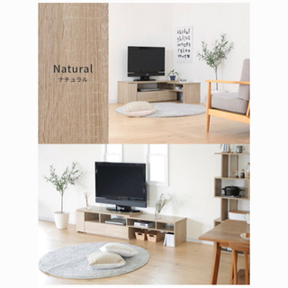 伸縮テレビボード