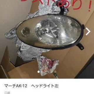 マーチヘッドライト12SR