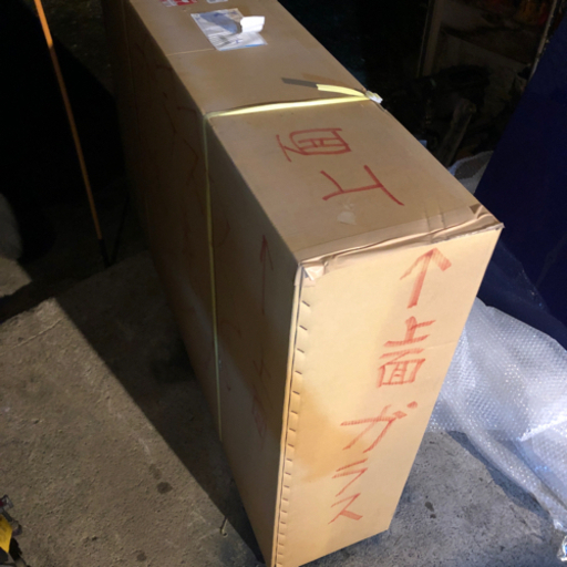 配達可能！s30zフロントガラス！来週火曜日まで！