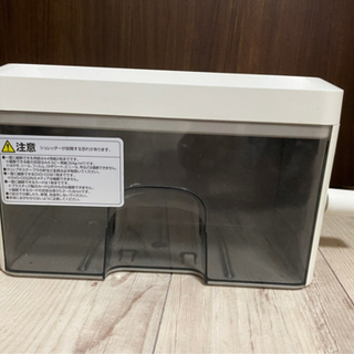 手動シュレッダーの画像