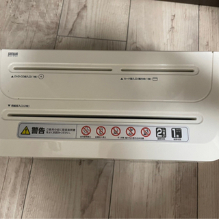 手動シュレッダーの画像