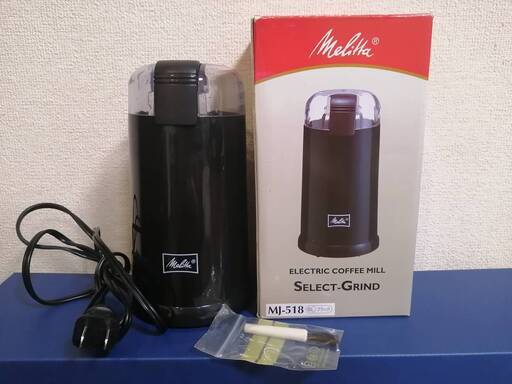 Melitta(メリタ) セレクトグラインド MJ-518 (ブラック)