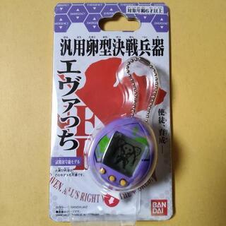 【新品・未開封品】エヴァっち