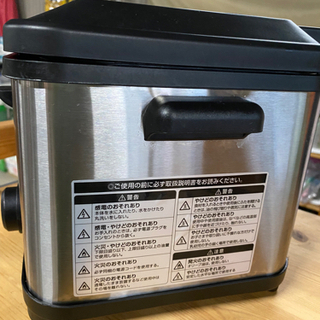 🍀【完売しました】調理家電 YAMAZEN／電気フライヤー ☆フライドポテトなどにおすすめです☆の画像