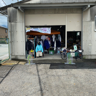 🍀【完売しました】調理家電 YAMAZEN／電気フライヤー ☆フライドポテトなどにおすすめです☆の画像