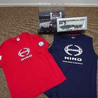 HINO日野ファン必見！ＳＰセット！ミニカー等