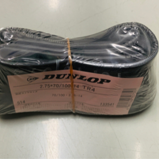 バイク用チューブ14インチ　未開封の画像