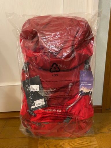 【新品未使用】オスプレー　ストラトス50