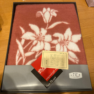 毛布　ブランケット　未使用品
