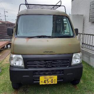お問い合わせ下さい　ホンダ　軽バン　オリーブカーキ　錆塗装　アクティ