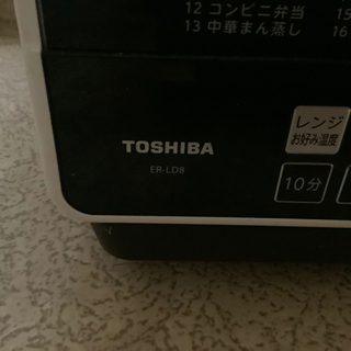まだまだ機能　電子レンジの画像