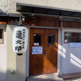 10月16.17❗️ホールスタッフ　募集❗️　給与手渡し