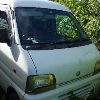 エブリィバン部品取り車