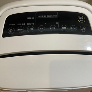 【取引中】空気清浄機付き除湿機。2019年製美品の画像