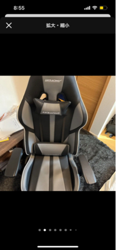 美品！！AKレーシング　座椅子　極座