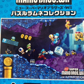 56ピーススーパーマリオパズルとカービーセットの画像