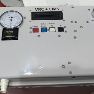 加圧トレーニングのように効率的に筋トレ出来る機械を導入しませんか？