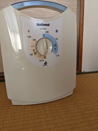 布団乾燥機　再々投稿です。