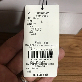 バックルベルトサンダルの画像
