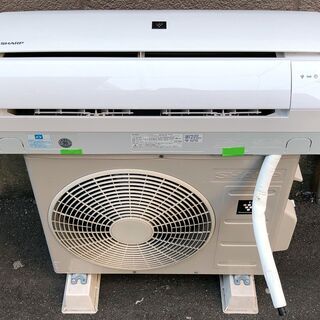 SHARP エアコン【18年製】 SHARP エアコン AY-N56H2-W 18畳用 2021年製