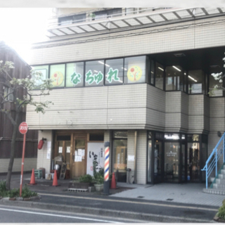 保育士さん募集