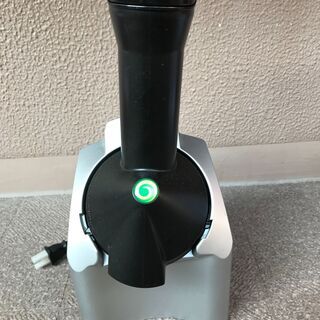 ヨナナスメーカー　子供が大喜び　