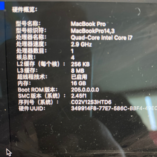 macbook pro
