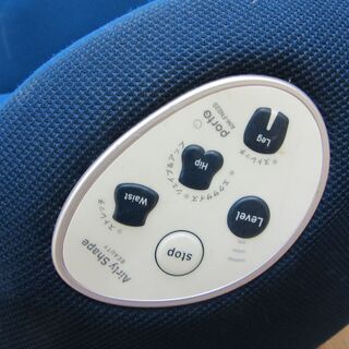 ツカモトエイム エアリーシェイプ AIM-FN020 2013年製 ビューティー Airly Shape 骨盤矯正 インディゴ 札幌  厚別店の画像