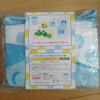 新品 NHKみいつけた！ ♪プールバッグ付 バスタオル　コッシーの画像