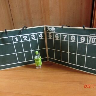 野球：携帯用スコアボード