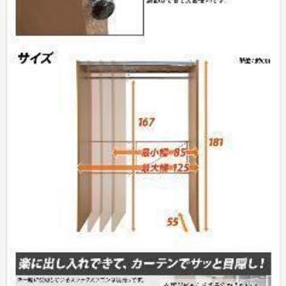 ※値下げしました)伸びるハンガーラック(分解してのお渡し可能)の画像